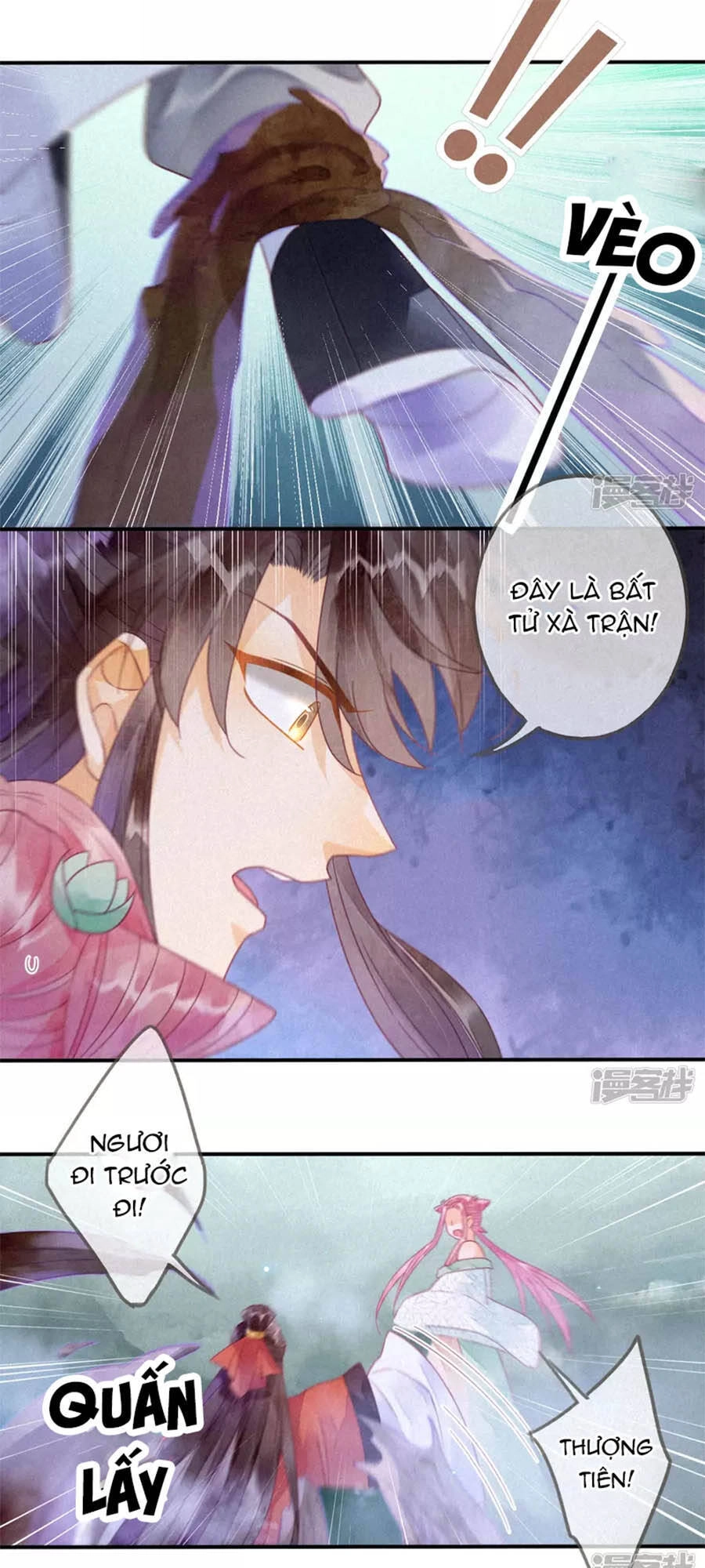 Thiên Động Ly Trạch Thương Chapter 16 - 32