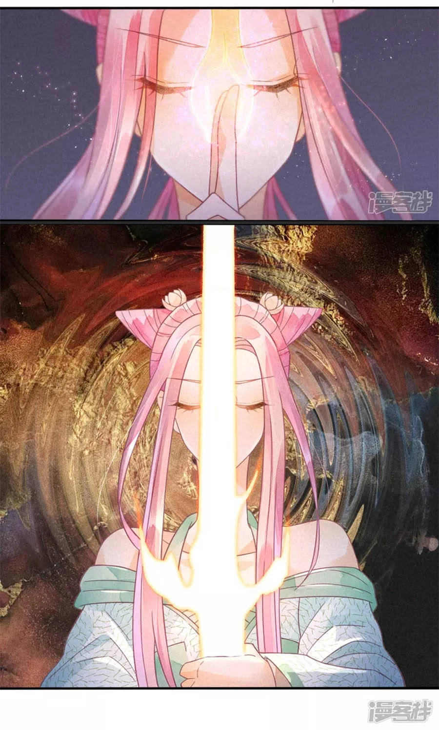 Thiên Động Ly Trạch Thương Chapter 16 - 35