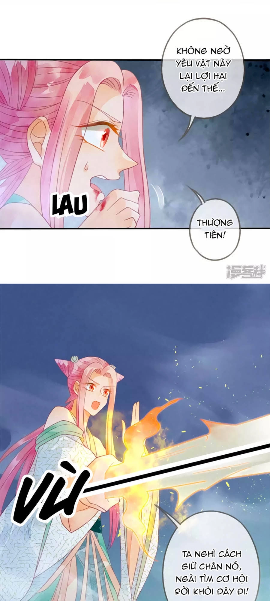 Thiên Động Ly Trạch Thương Chapter 16 - 40