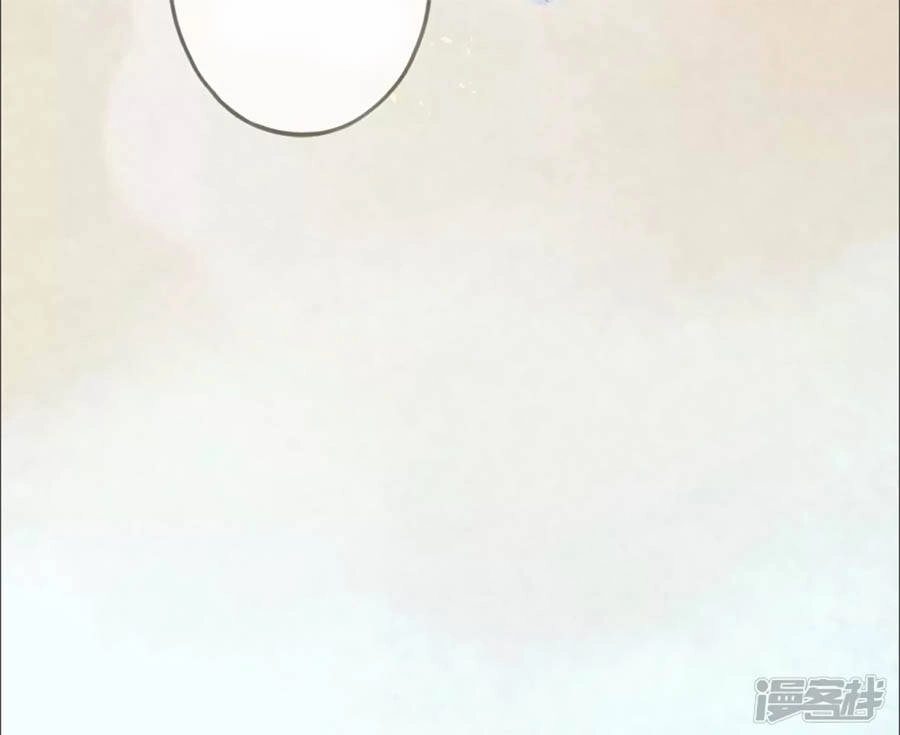 Thiên Động Ly Trạch Thương Chapter 16 - 45