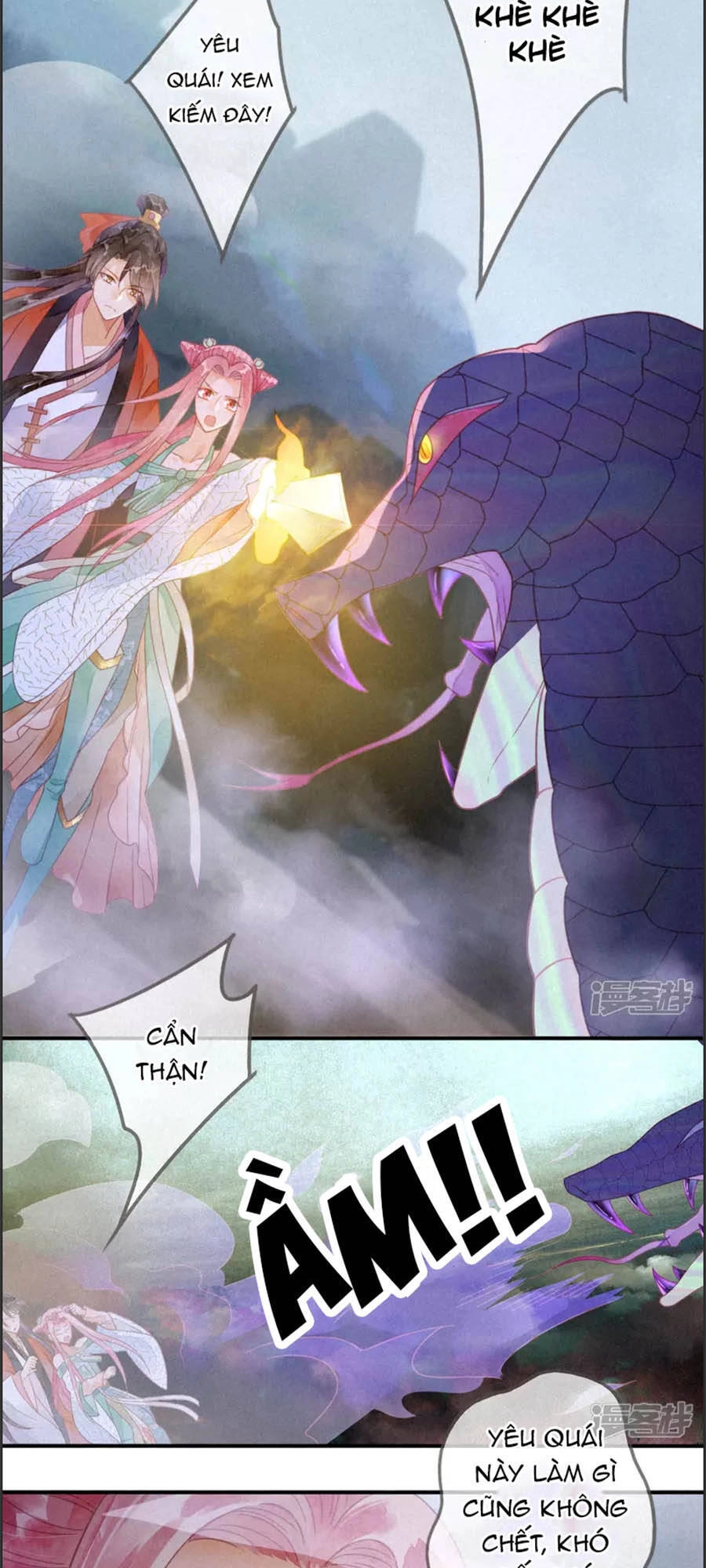 Thiên Động Ly Trạch Thương Chapter 17 - 4