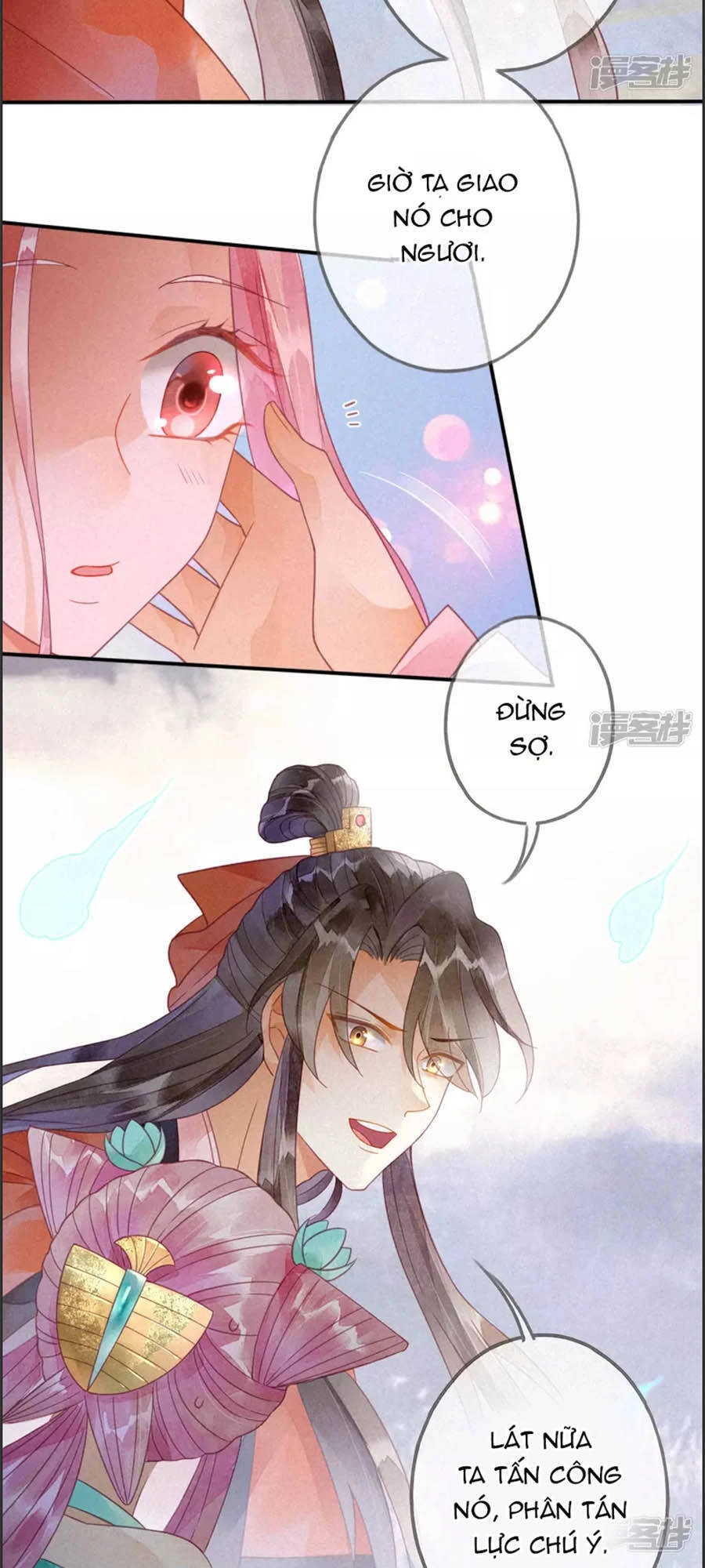 Thiên Động Ly Trạch Thương Chapter 17 - 8