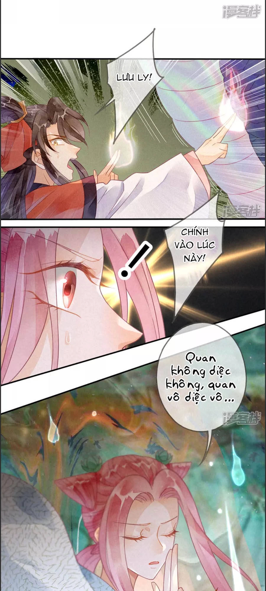 Thiên Động Ly Trạch Thương Chapter 17 - 11