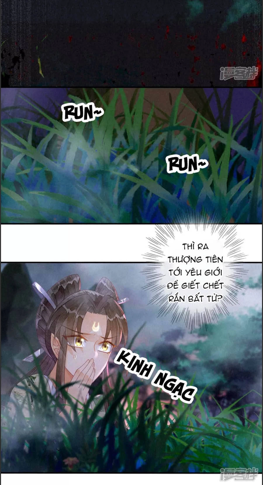 Thiên Động Ly Trạch Thương Chapter 17 - 18