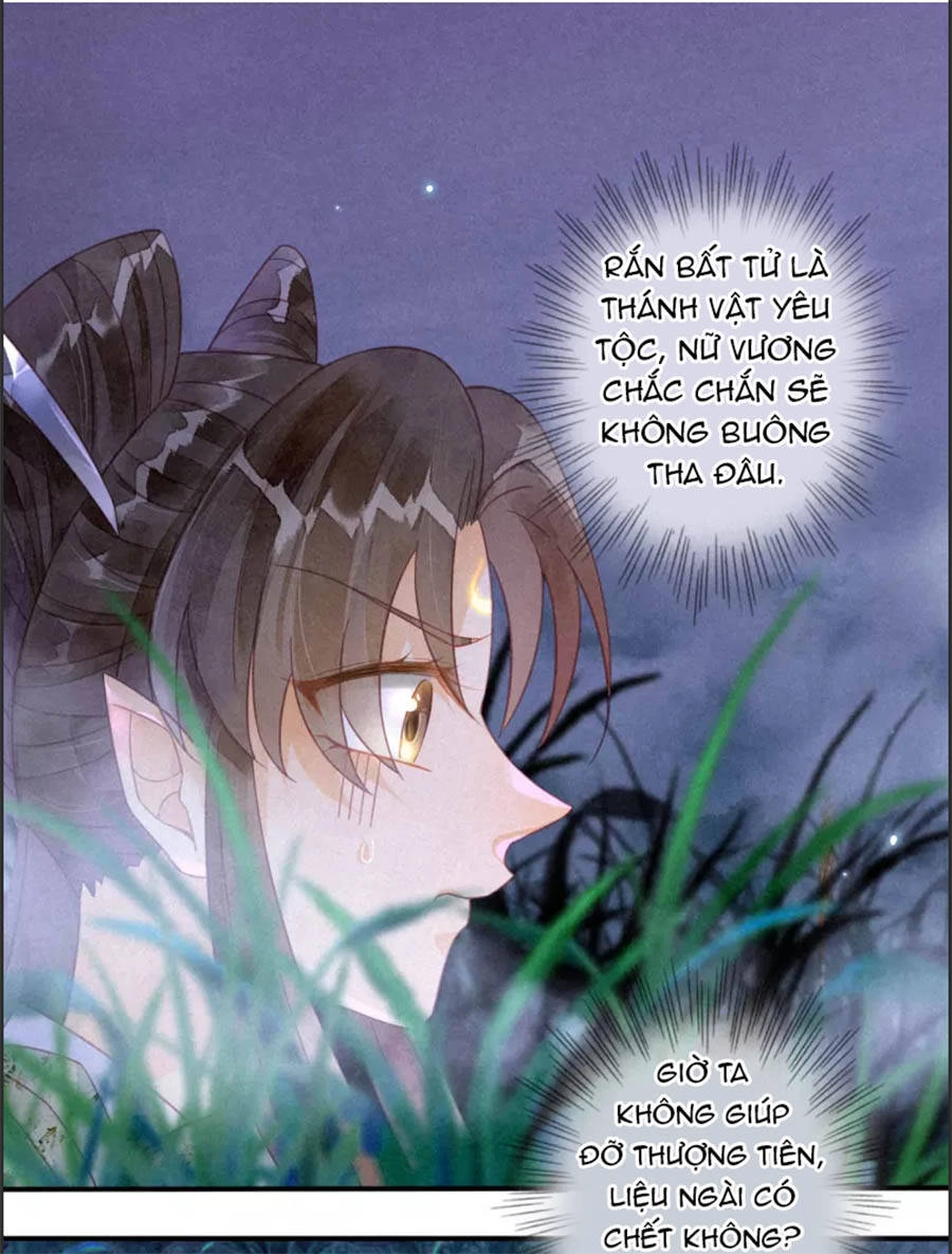 Thiên Động Ly Trạch Thương Chapter 17 - 19