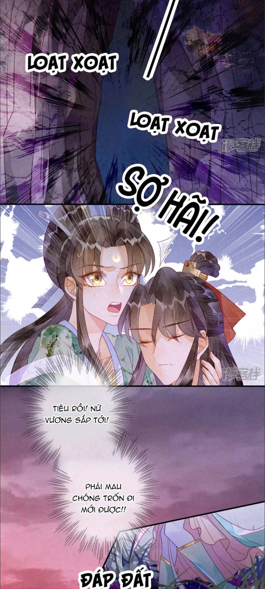 Thiên Động Ly Trạch Thương Chapter 17 - 22