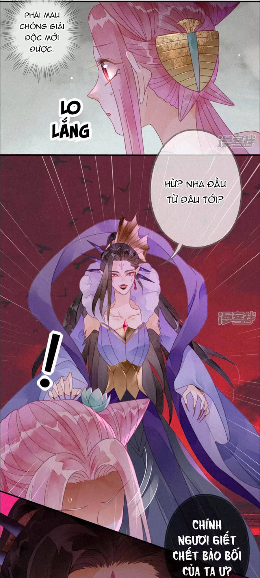 Thiên Động Ly Trạch Thương Chapter 17 - 25