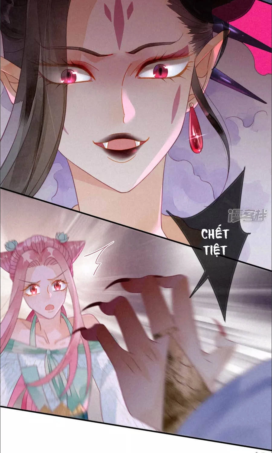 Thiên Động Ly Trạch Thương Chapter 17 - 26