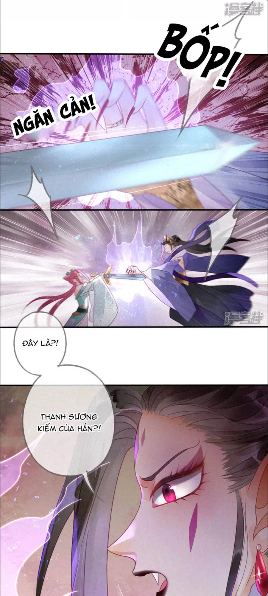 Thiên Động Ly Trạch Thương Chapter 17 - 27