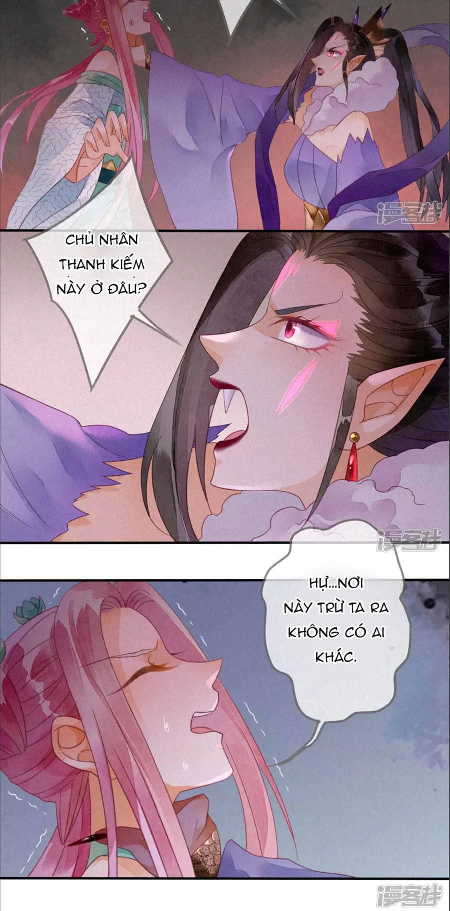 Thiên Động Ly Trạch Thương Chapter 17 - 30