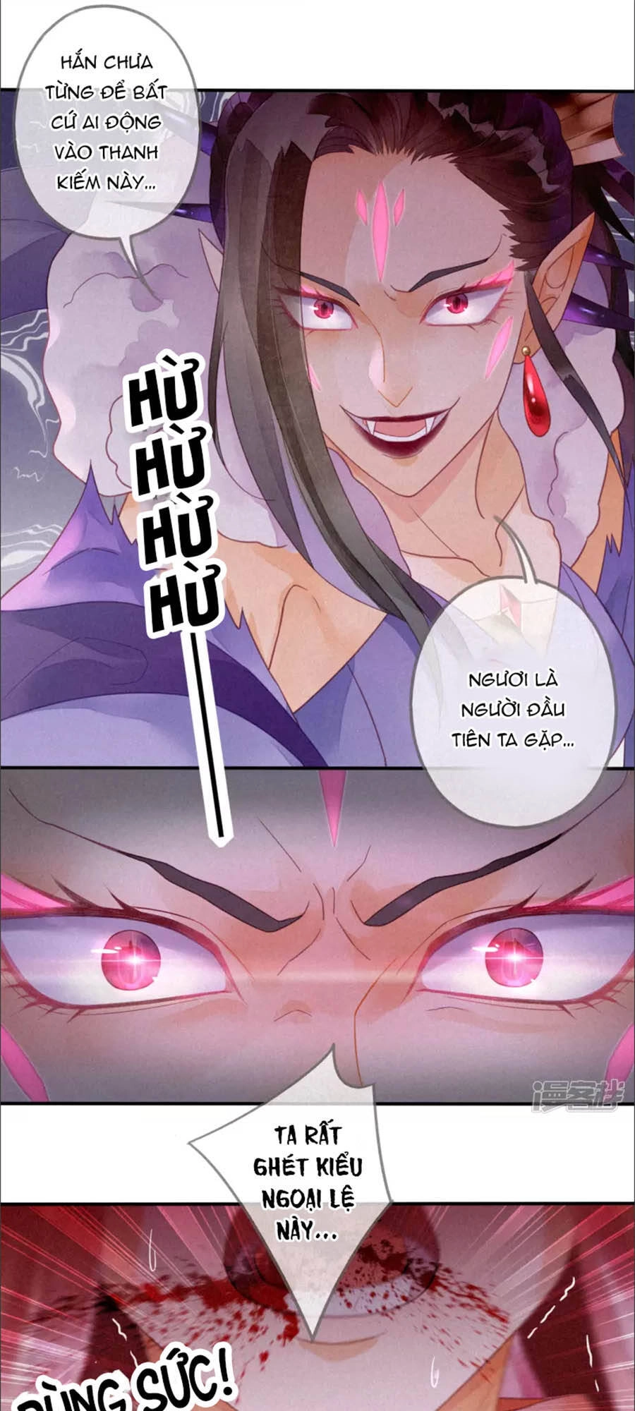 Thiên Động Ly Trạch Thương Chapter 17 - 31
