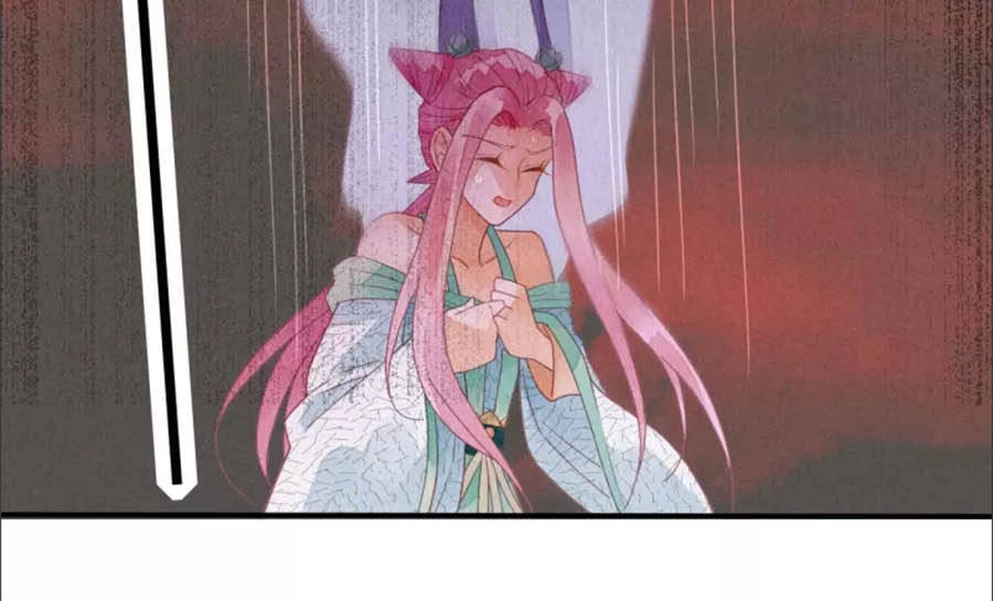 Thiên Động Ly Trạch Thương Chapter 17 - 37