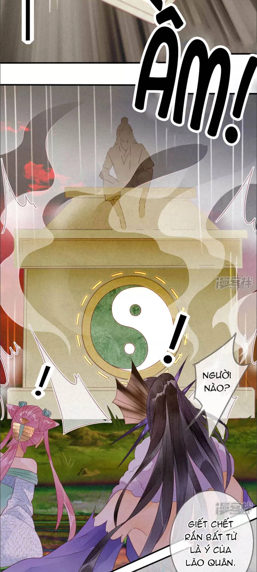 Thiên Động Ly Trạch Thương Chapter 17 - 39