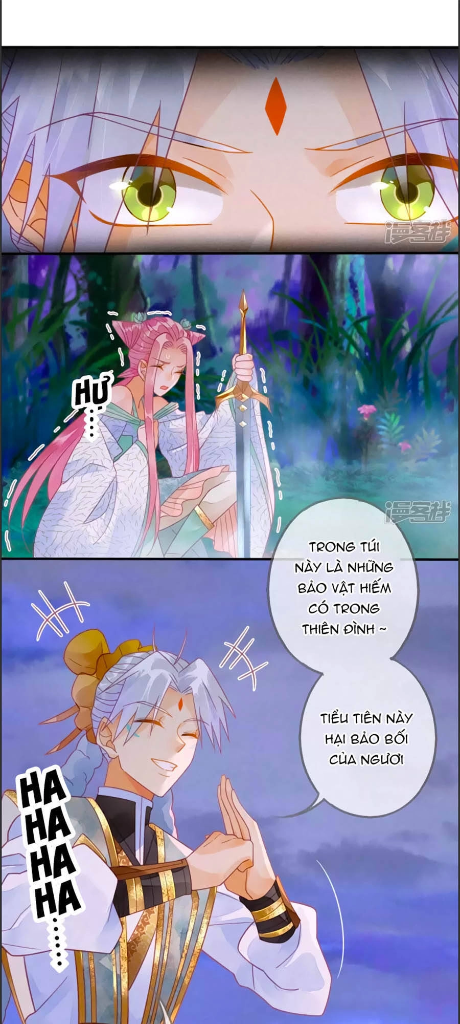 Thiên Động Ly Trạch Thương Chapter 18 - 7