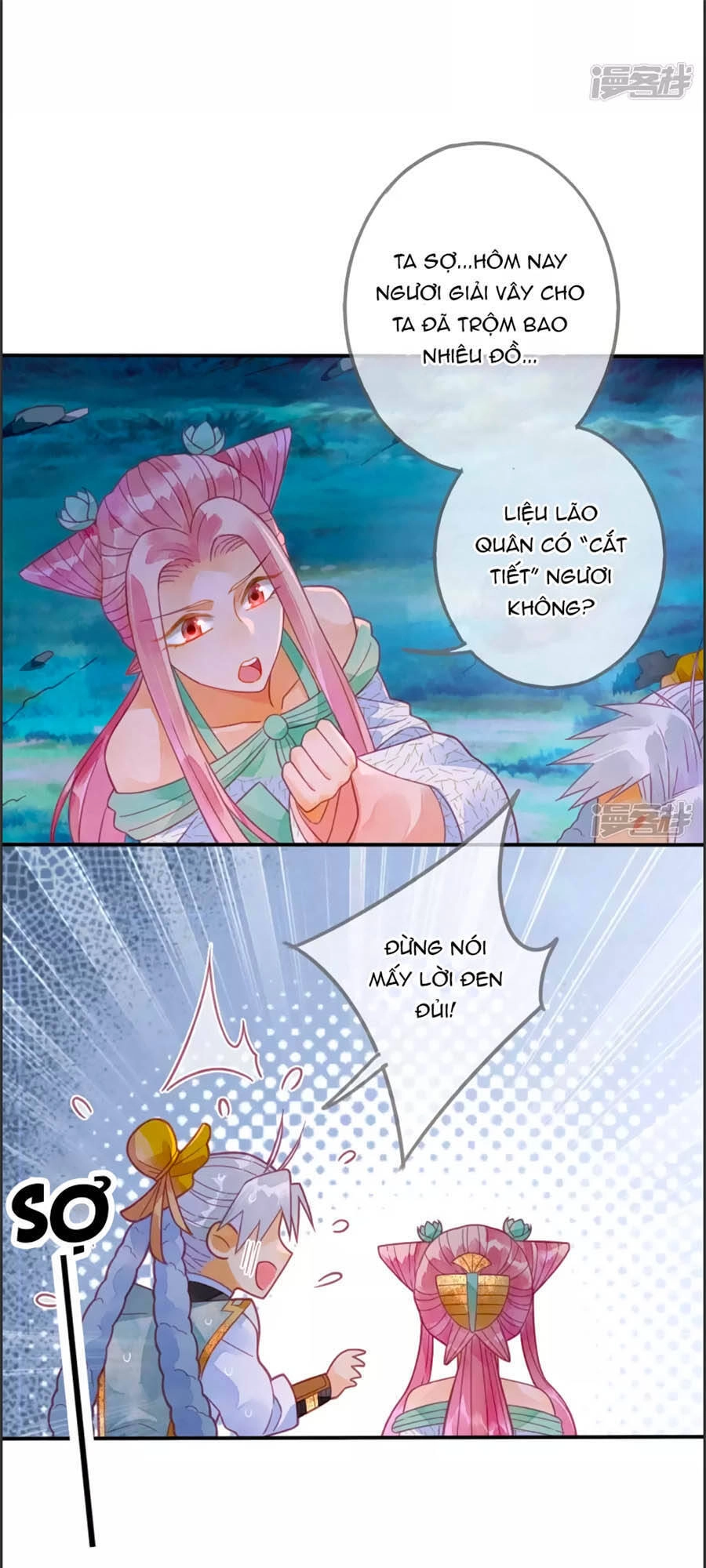 Thiên Động Ly Trạch Thương Chapter 18 - 15