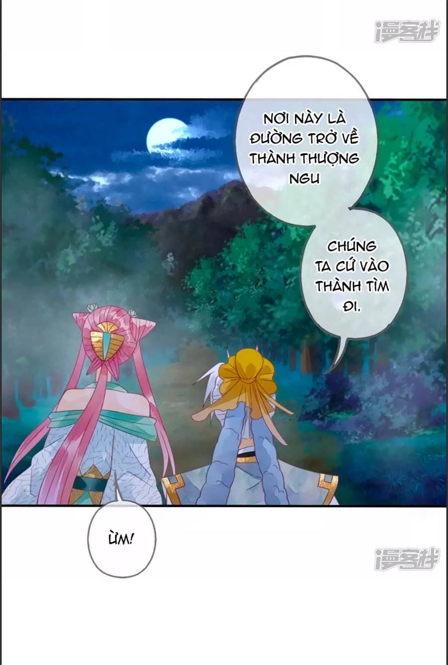 Thiên Động Ly Trạch Thương Chapter 18 - 23