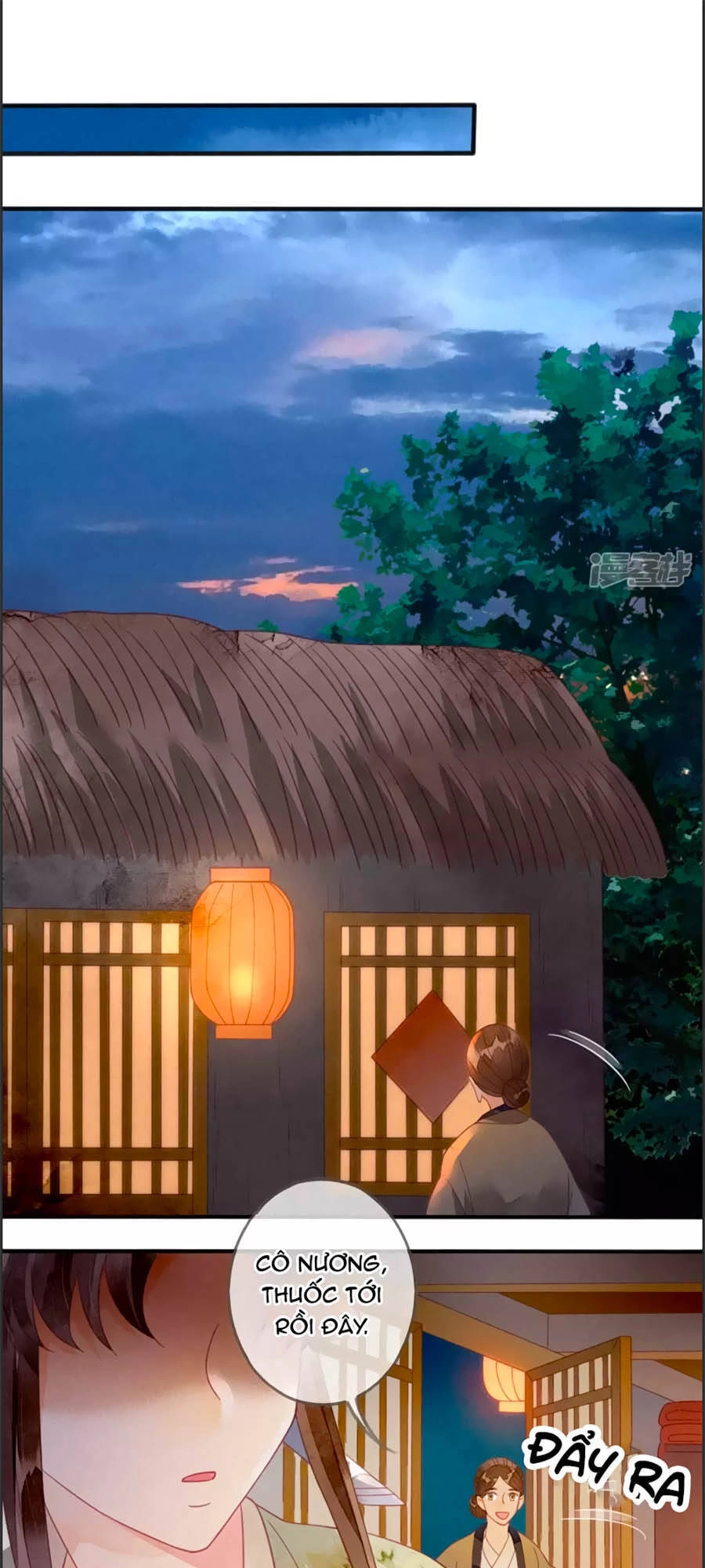 Thiên Động Ly Trạch Thương Chapter 18 - 24