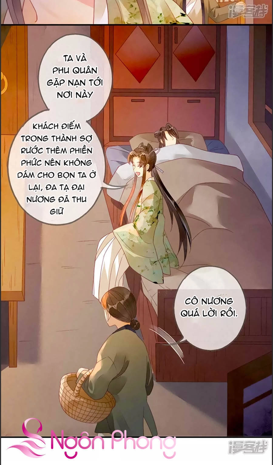 Thiên Động Ly Trạch Thương Chapter 18 - 25