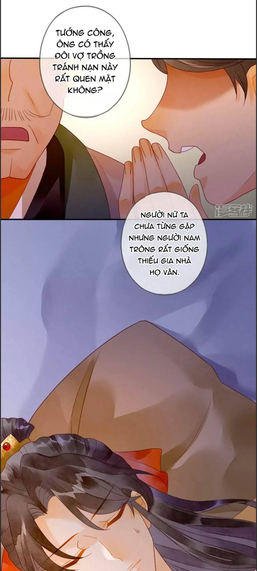 Thiên Động Ly Trạch Thương Chapter 18 - 28