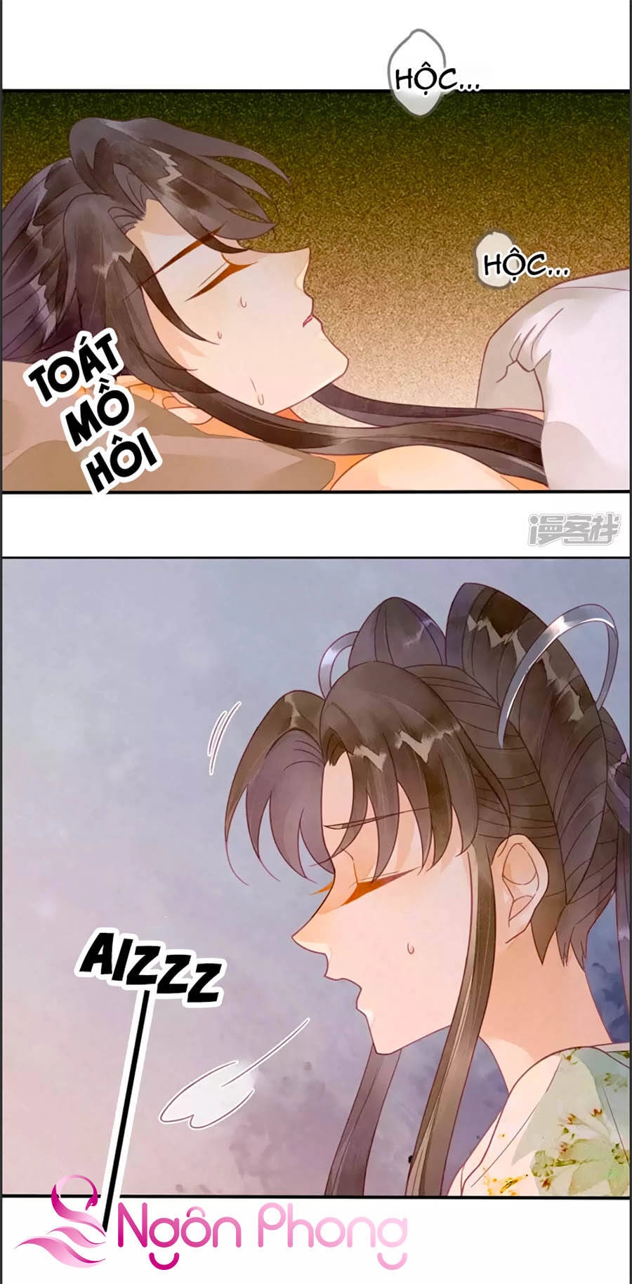 Thiên Động Ly Trạch Thương Chapter 18 - 30