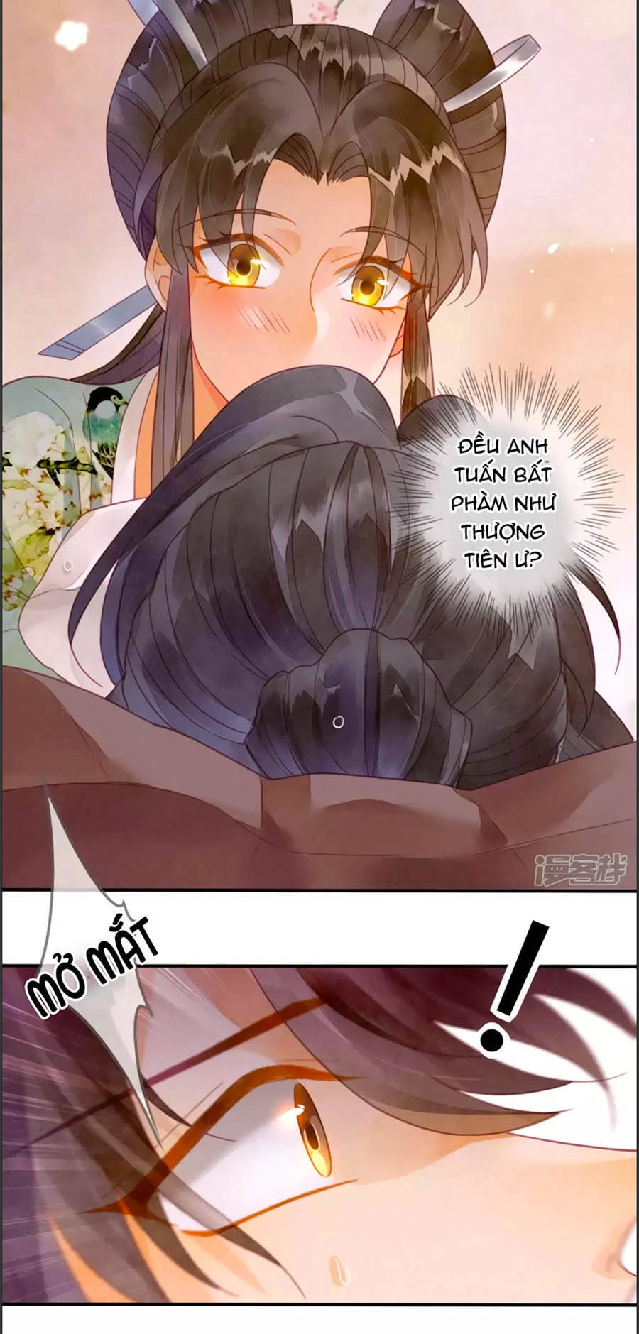 Thiên Động Ly Trạch Thương Chapter 18 - 33