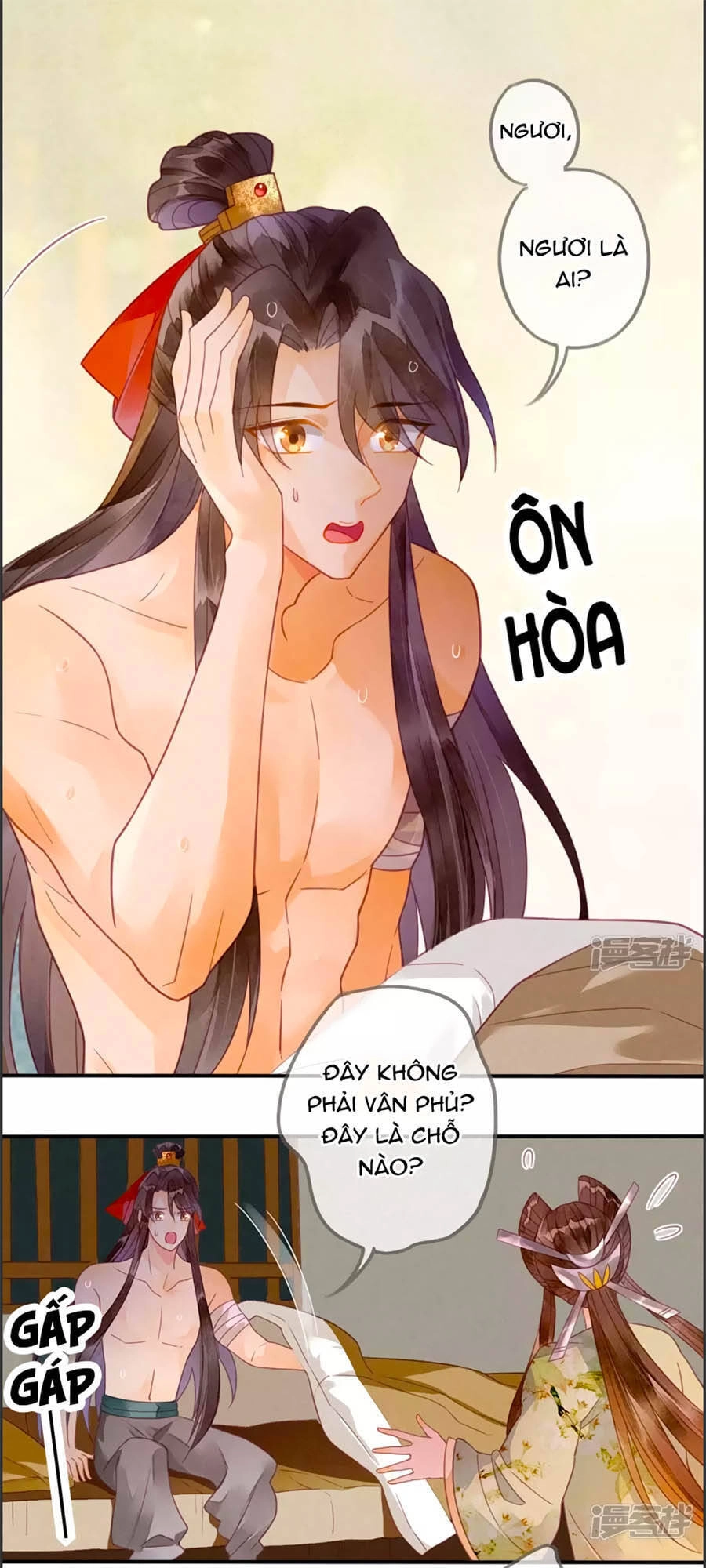 Thiên Động Ly Trạch Thương Chapter 18 - 35