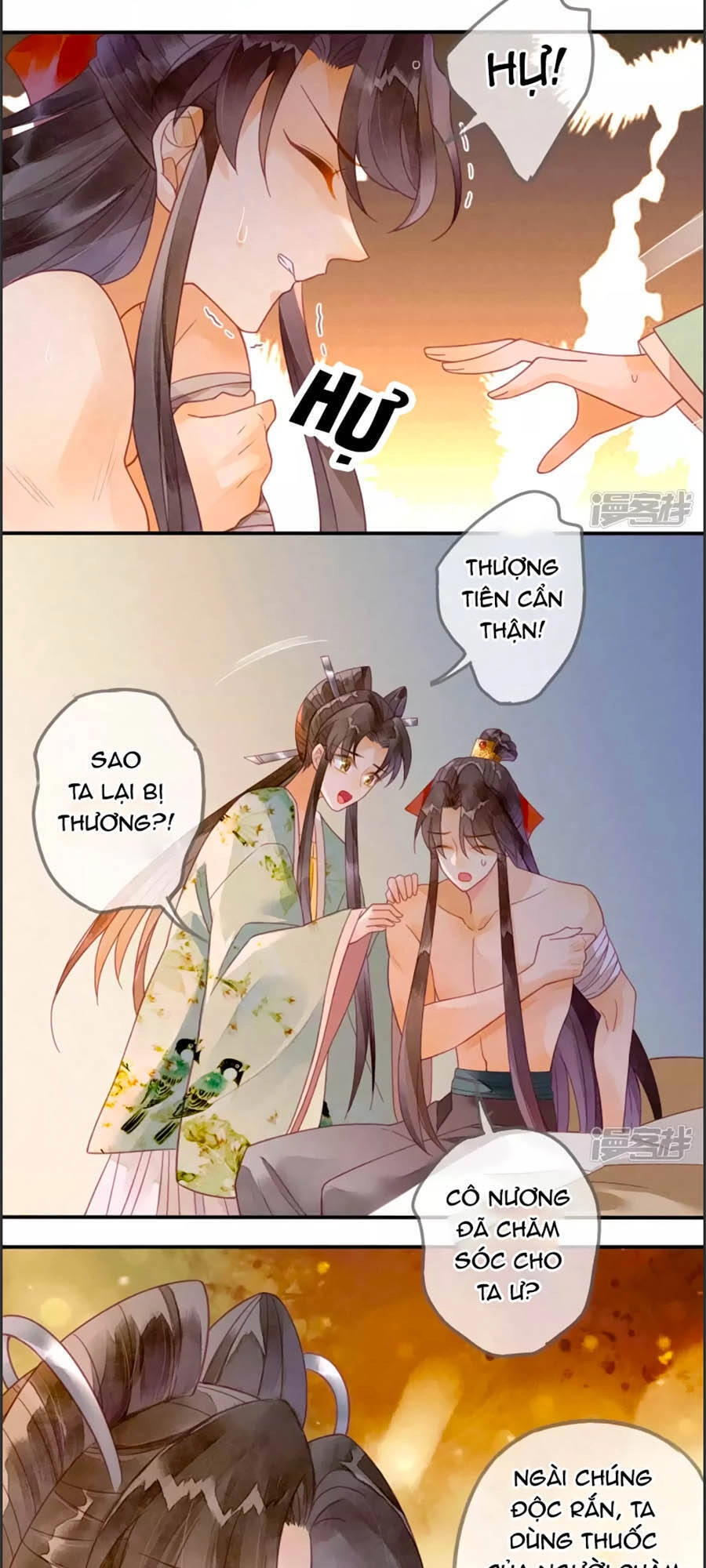 Thiên Động Ly Trạch Thương Chapter 18 - 36