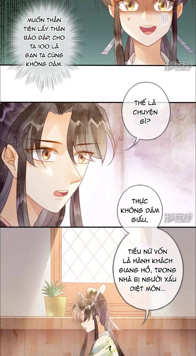 Thiên Động Ly Trạch Thương Chapter 19 - 26