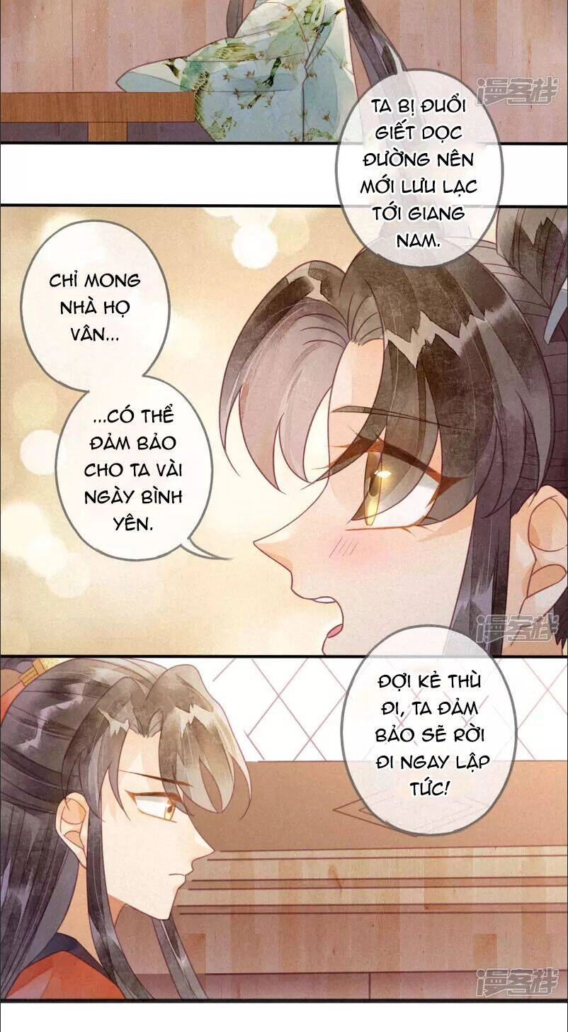 Thiên Động Ly Trạch Thương Chapter 19 - 27