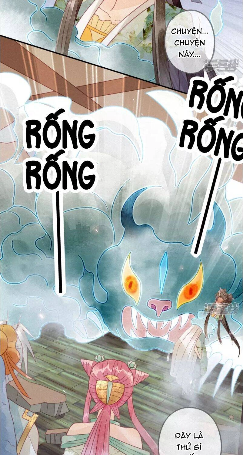 Thiên Động Ly Trạch Thương Chapter 19 - 37