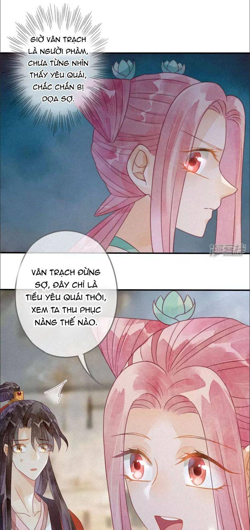 Thiên Động Ly Trạch Thương Chapter 20 - 3