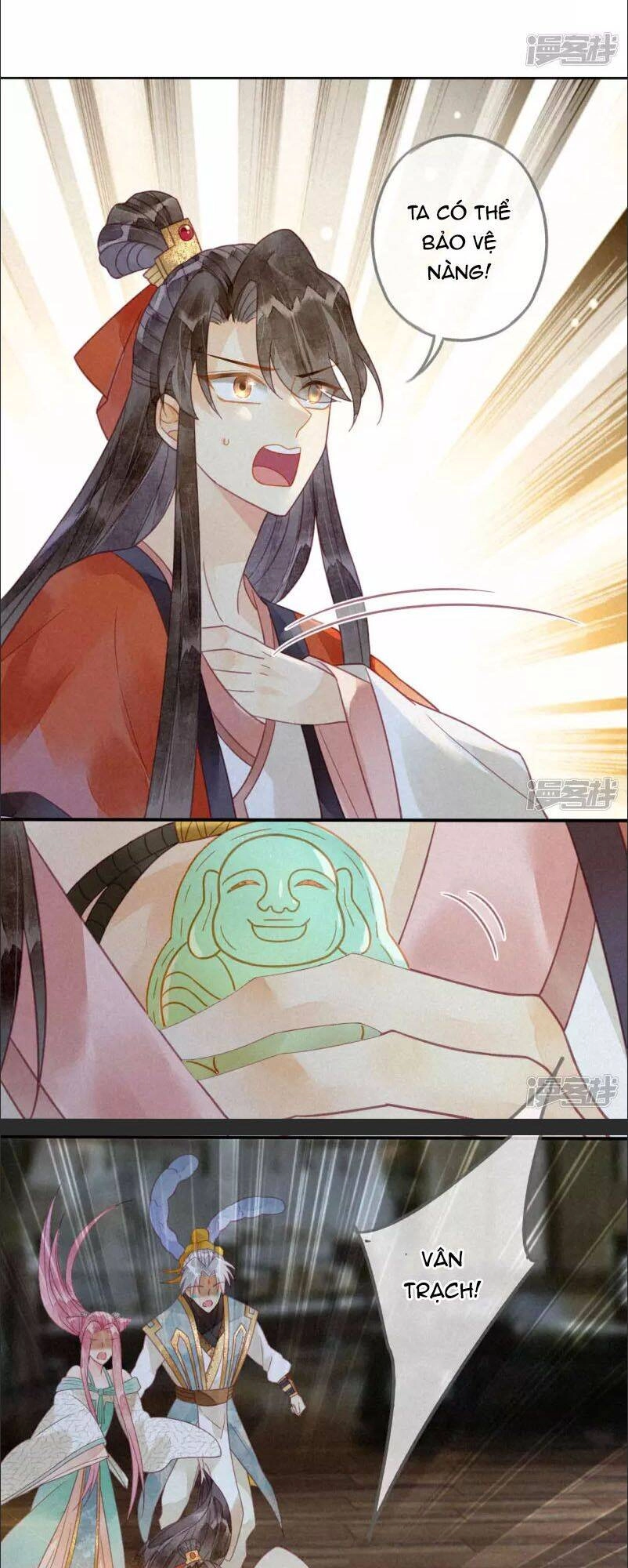 Thiên Động Ly Trạch Thương Chapter 20 - 5