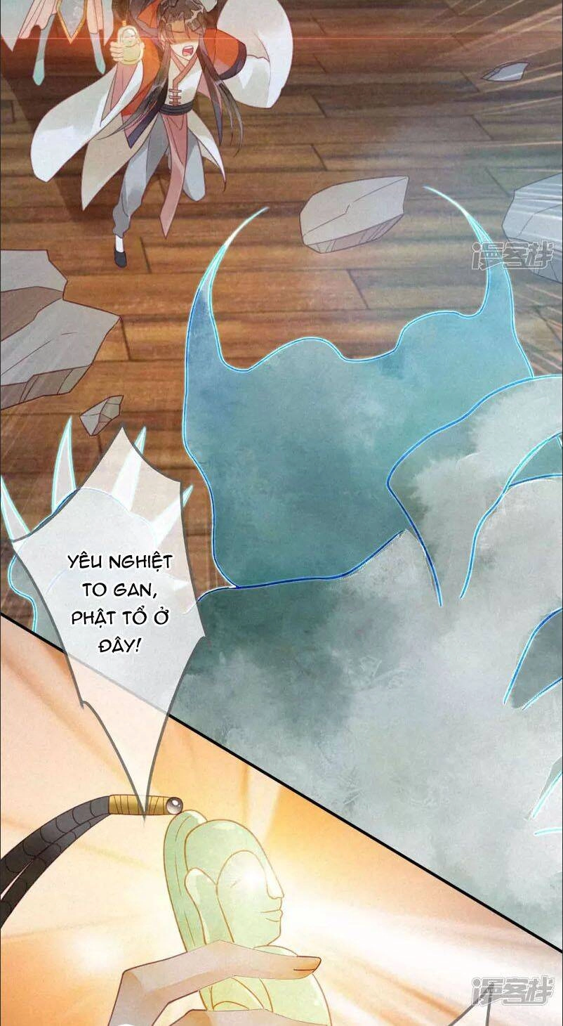 Thiên Động Ly Trạch Thương Chapter 20 - 6