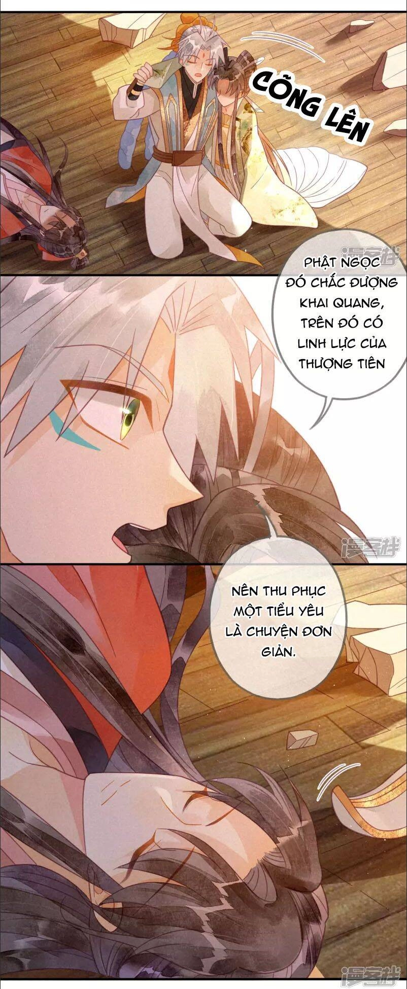 Thiên Động Ly Trạch Thương Chapter 20 - 9