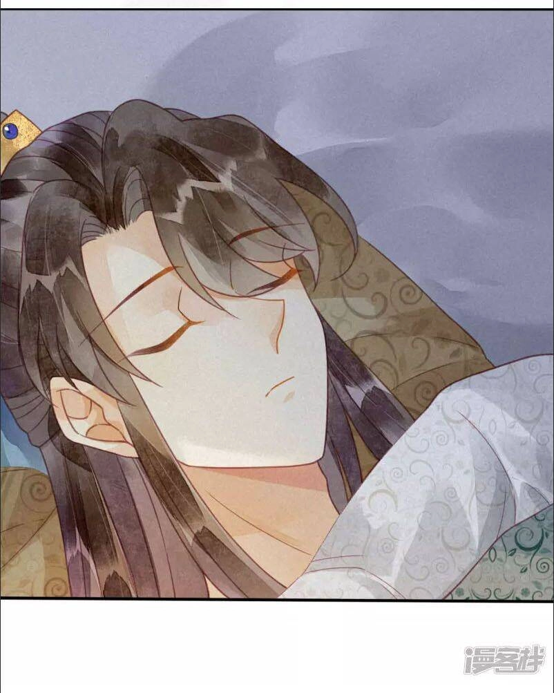 Thiên Động Ly Trạch Thương Chapter 20 - 12