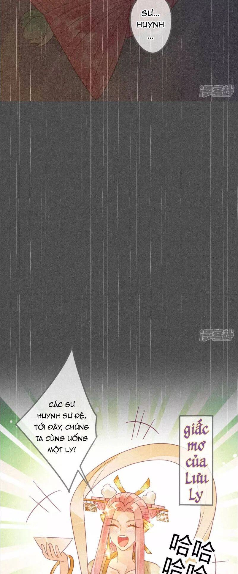 Thiên Động Ly Trạch Thương Chapter 20 - 16