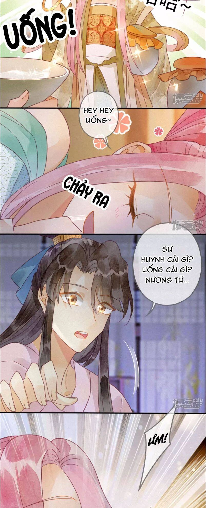 Thiên Động Ly Trạch Thương Chapter 20 - 17