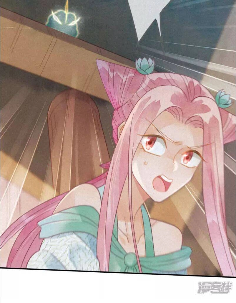 Thiên Động Ly Trạch Thương Chapter 20 - 24