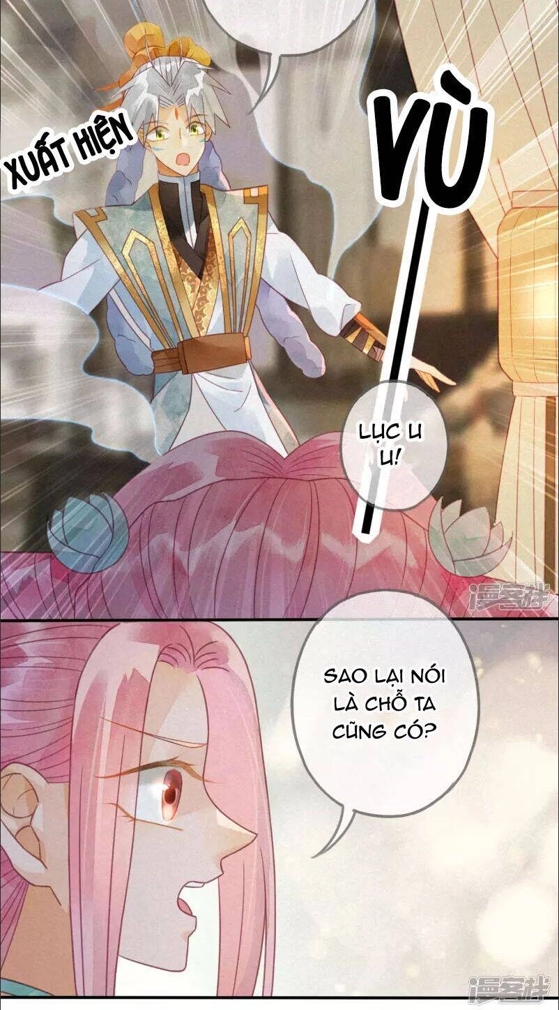 Thiên Động Ly Trạch Thương Chapter 20 - 26