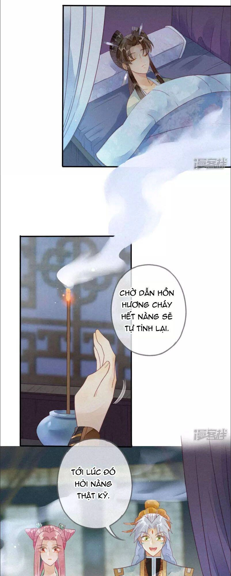 Thiên Động Ly Trạch Thương Chapter 20 - 31