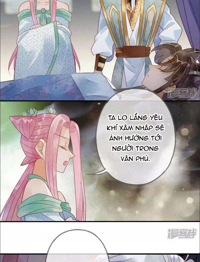 Thiên Động Ly Trạch Thương Chapter 20 - 32