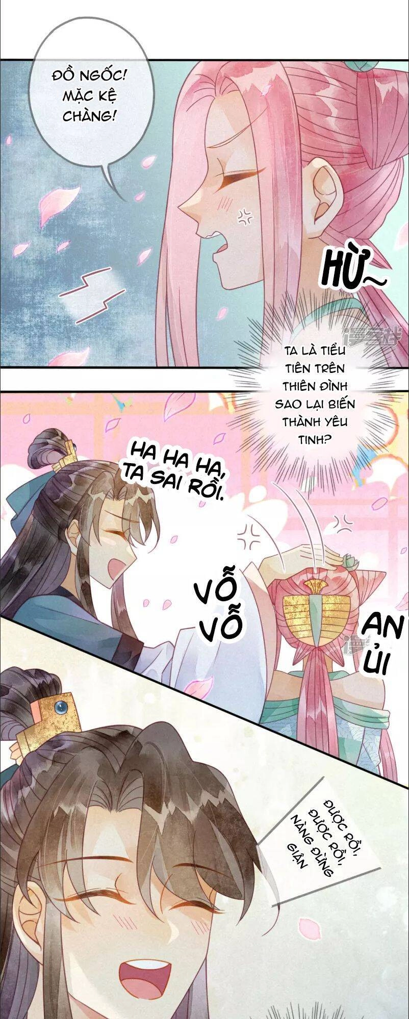 Thiên Động Ly Trạch Thương Chapter 21 - 14