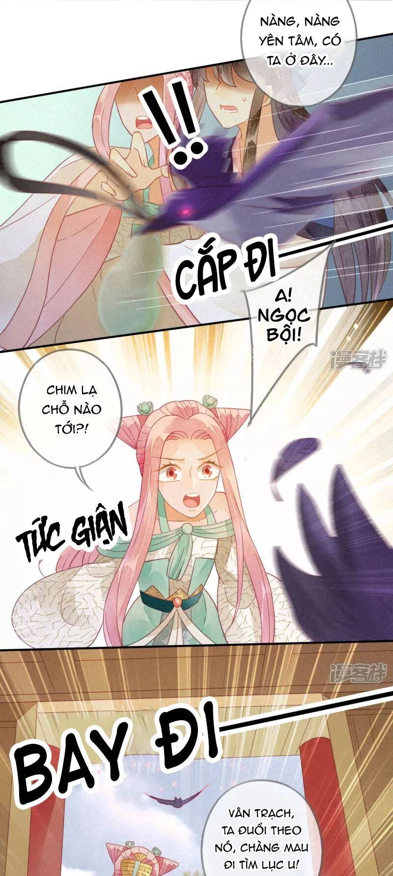 Thiên Động Ly Trạch Thương Chapter 21 - 38