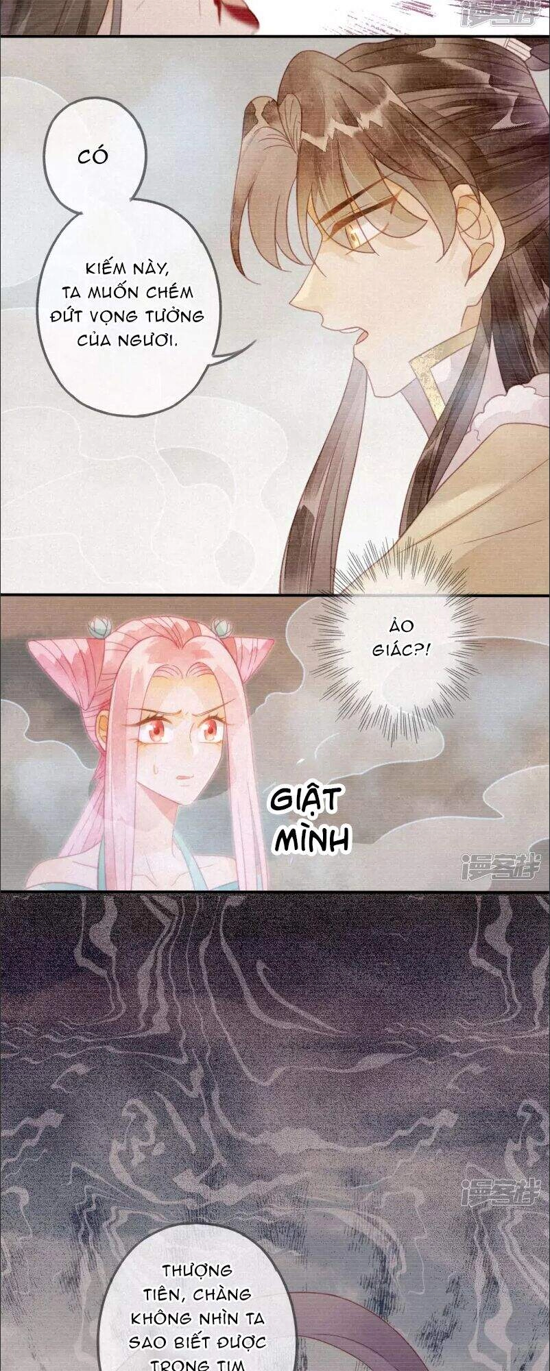 Thiên Động Ly Trạch Thương Chapter 22 - 8