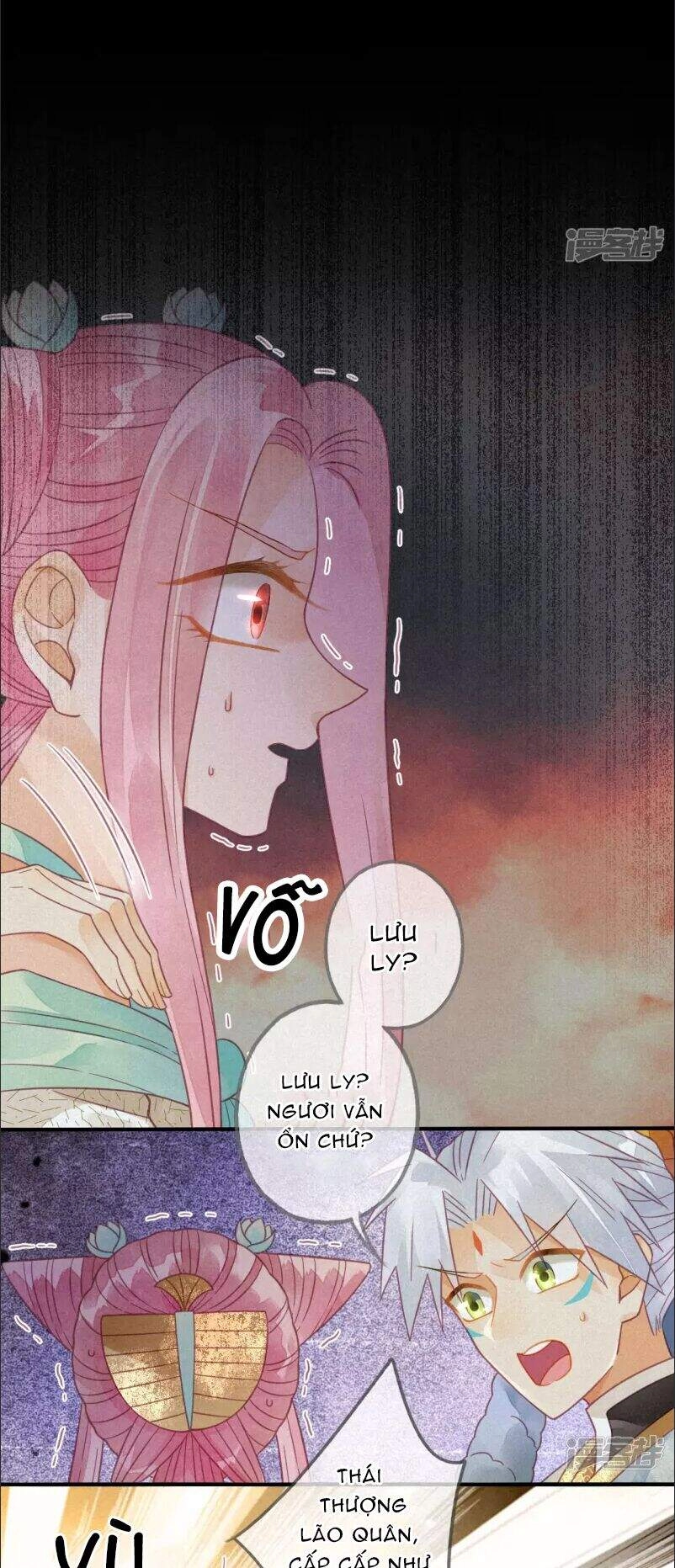 Thiên Động Ly Trạch Thương Chapter 22 - 11