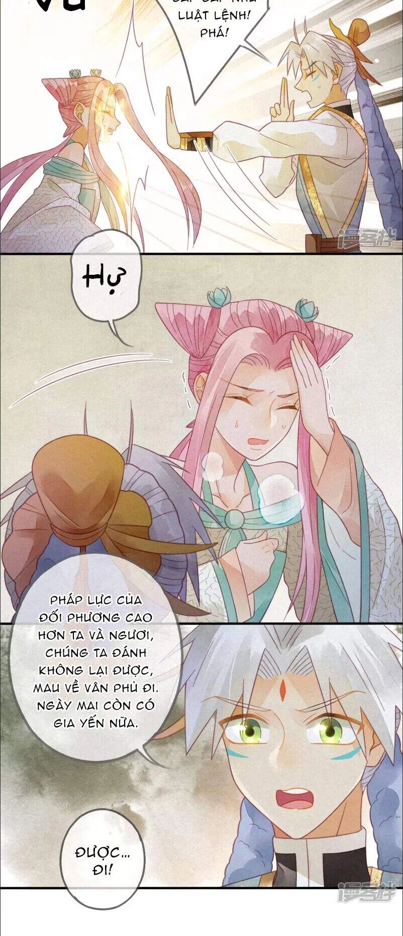 Thiên Động Ly Trạch Thương Chapter 22 - 12