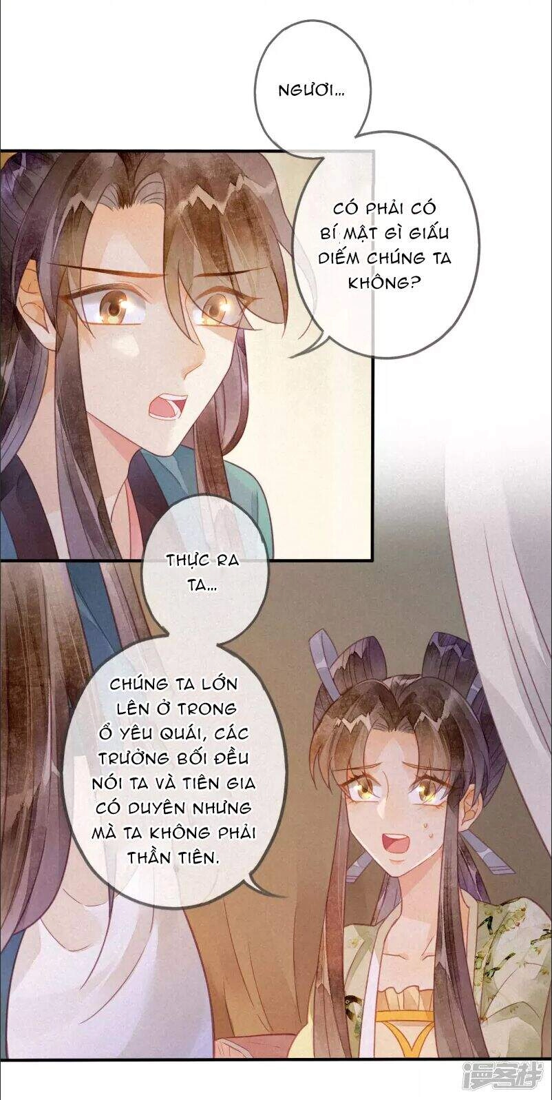 Thiên Động Ly Trạch Thương Chapter 22 - 18