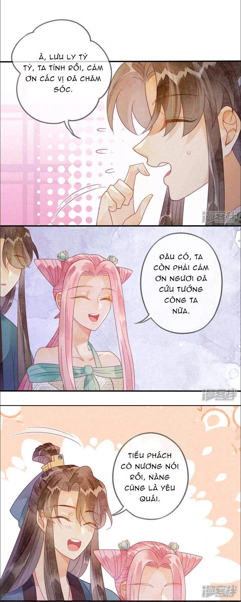 Thiên Động Ly Trạch Thương Chapter 22 - 25