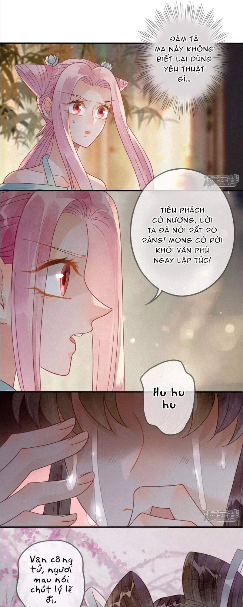 Thiên Động Ly Trạch Thương Chapter 23 - 4