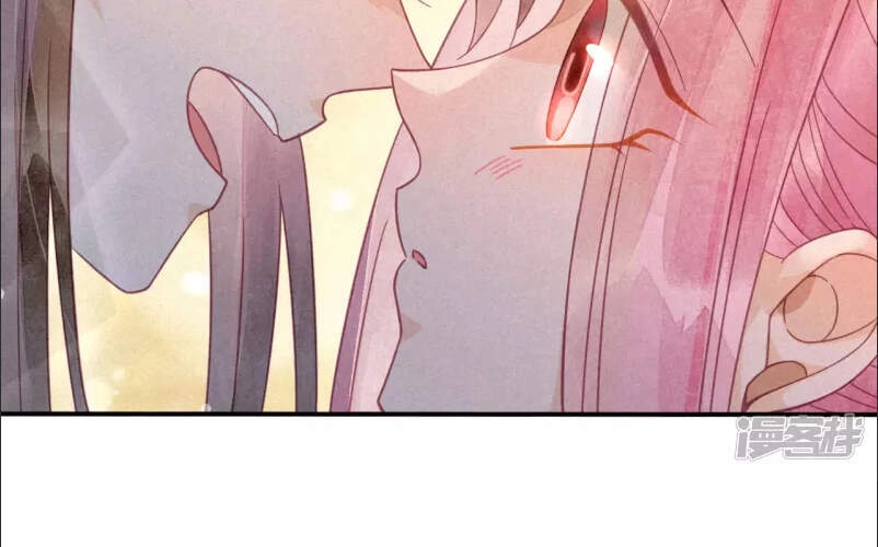 Thiên Động Ly Trạch Thương Chapter 23 - 12